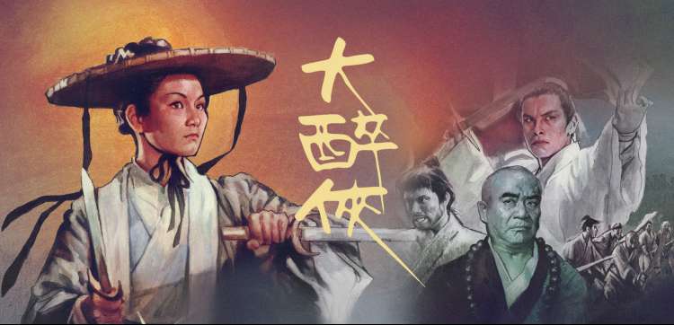 活页剧录本周封面：短剧剧谱卡按片种分页归档示意