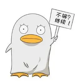 留言观众头像:江边夜航